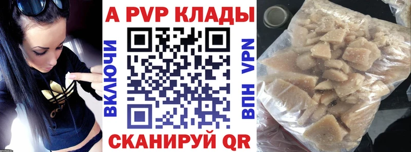 Наркошоп Лесной Кокаин  МЕФ  Гашиш  Амфетамин  Псилоцибиновые грибы  МЕТАМФЕТАМИН  Канабис 