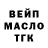 Меф 4 MMC Vanessa Kadens