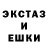 КЕТАМИН VHQ arkira