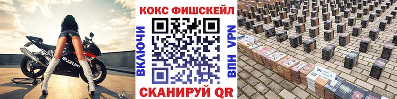 blacksprut   Лесной  КОКАИН Боливия 