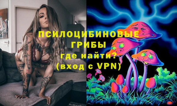 mix Семёнов