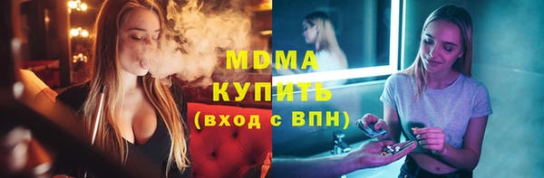 индика Баксан