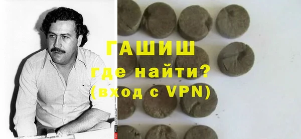 индика Баксан