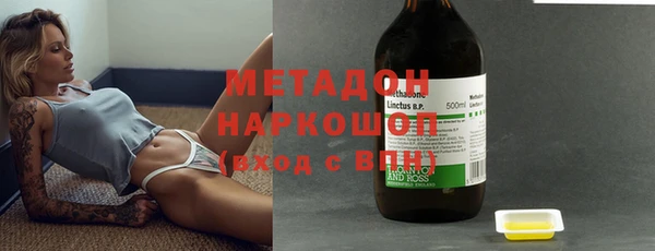индика Баксан
