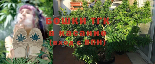 экстази Балахна
