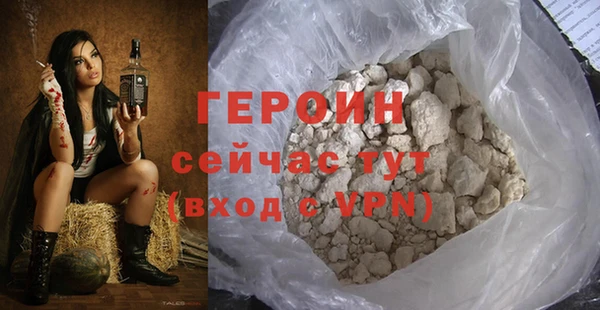 индика Баксан