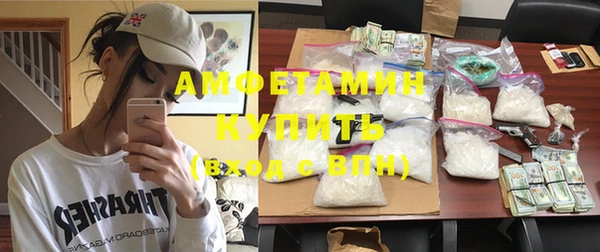 каннабис Семикаракорск