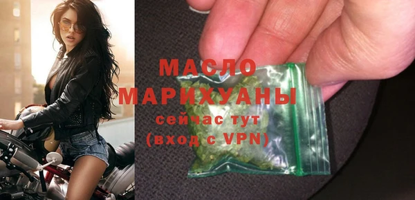 прущие грибы Балабаново