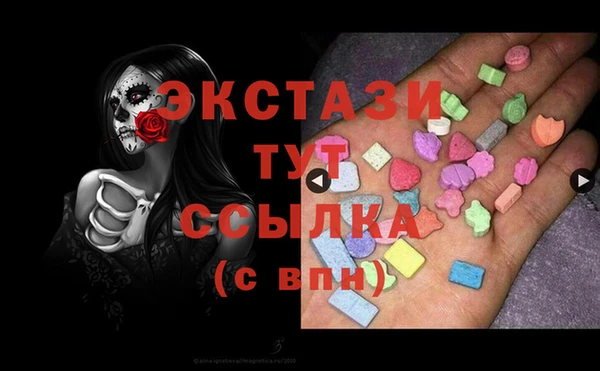 mix Семёнов
