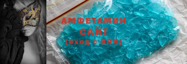 прущие грибы Балабаново