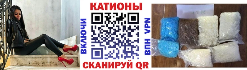 hydra онион  наркошоп  Лесной  Меф мяу мяу 